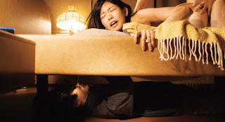 under your bed 2019 sex scenes